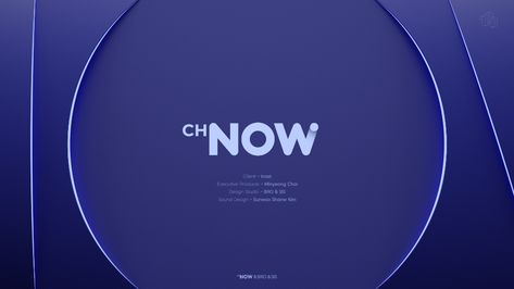 ch NOW channel branding on Behance Tv Channel Branding, Tv Channel Logo, Advertising Campaign Design, Banks Ads, News Logo, Broadcast News, Channel Branding, Channel Logo, Sports Channel