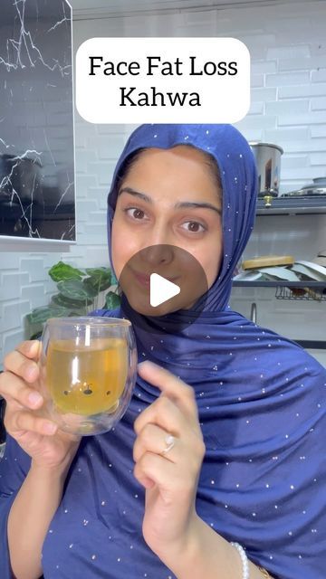 Loose Face Fat, Face Wrinkles Remedies, Reduce Face Fat, Face Fat Loss, Face Fat, Instagram Face, Easy Autumn Recipes, Hair Remedies For Growth, Basic Skin Care Routine