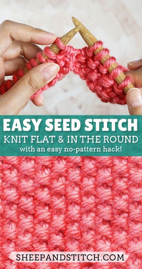 Sheep And Stitch Knitting, Knitting Seed Stitch Pattern, Knitting Seed Stitch, Seed Knitting Stiches, How To Knit Seed Stitch, Knit Seed Stitch Hat Pattern Free, Seed Stitch Blanket Pattern, How To Pearl Stitch Knitting, Eyelet Stitch Knitting