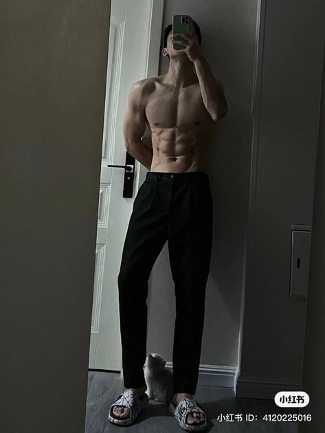 Tall Lean Muscular Guy, Aesthetic Bodybuilding Poses, Abs Astethic Men, Tall Muscular Guy Aesthetic, Tall And Muscular Guy, Men Physique Aesthetic, Tall Men Aesthetic, Gym Poses Selfies Men, Asian Physique