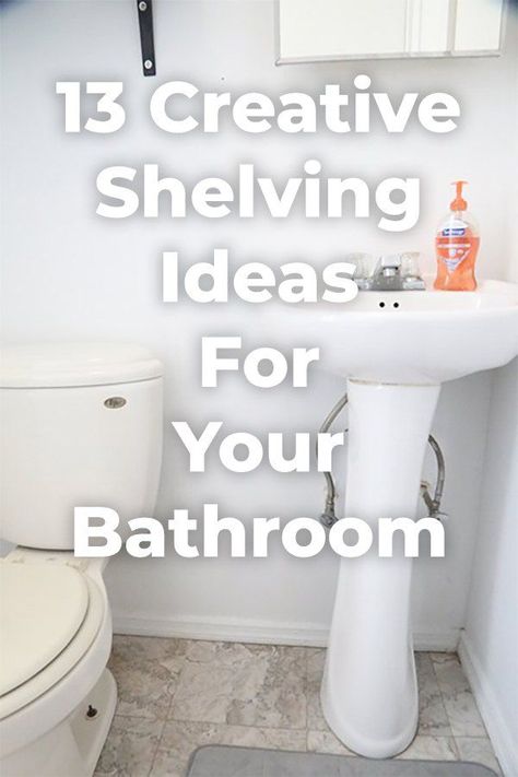 Transform your shelving situation with these 13 creative ideas! #diy #storageideas #diyhomedecor Old Sewing Machine Table, Porch Bathroom, Vintage Crates, Bathroom Shelf Decor, Bathroom Wall Shelves, Shelving Ideas, Creative Bathroom, Over Toilet, Rustic Shelves