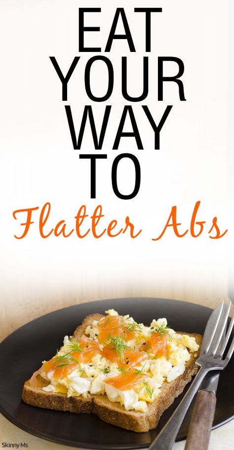 Flat abs begin in the kitchen. The right foods in proper serving sizes set the foundation for a bodacious belly. Here’s how to eat your way to flatter abs. Flat Belly Foods, Flat Abs, Elote Dip Recipe, Serving Sizes, Recipe Girl, Food Stamps, High Fat Diet, Food Cooking, The Foundation