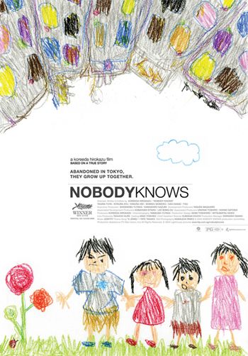 Film Poster Illustration, Nobody Knows 2004, Film Posters Illustration, Hirokazu Koreeda, Kids Movie Poster, Poster Design Kids, Films Posters, Book Illustration Layout, Future Poster