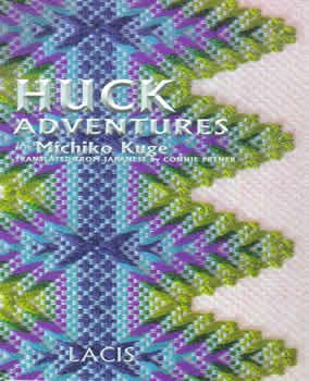 Huck Adventures - $21.50 : MonksClothLady.com, your one-stop source for Top Quality Monks Cloth! Free Swedish Weaving Patterns, Huck Embroidery, Huck Weaving, Huck Towels, Swedish Weaving Patterns, Weaving Book, Swedish Embroidery, Chicken Scratch Embroidery, Swedish Weaving