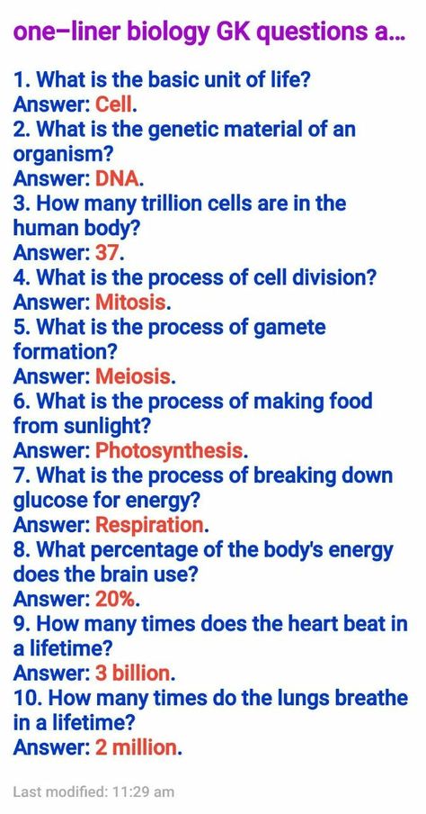 one-liner biology GK questions and answers: General Knowledge Science, General Science Notes, Neet Questions With Answers, Gk Questions For Class 1, Ias Questions With Answers, Biology Terminology, Gk Questions And Answers In English, Gk Knowledge In English, How To Study Biology