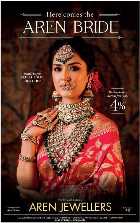 Jewellery Advertising Poster, Jewellers Poster Design, Bridal Poster Design, Jewellery Ads Poster, Broucher Ideas, Makeup Creative Ads, Jewellery Banner Design, Jewellery Poster Design, Jewelry Poster Design