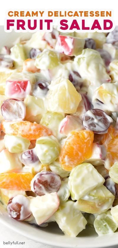 Fruit Salads For Christmas Dinner, Thanksgiving Fruit Salad Ideas, Congealed Salads Easy, Fruits Salad Recipe, Fruit Salads For Parties Potlucks, Thanksgiving Fruit Salad Recipes, Frozen Fruit Salad Recipes, Fruit Salad With Sour Cream, Fruit Salads For Thanksgiving