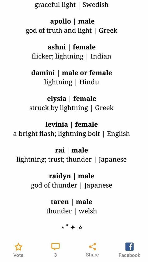 Names meaning Lightning / Light Irish Baby Names, Southern Baby Names, Baby Name Generator, Uncommon Baby Names, Unisex Baby Names, Unusual Baby Names, Names Unique, Pretty Names, Name Inspiration