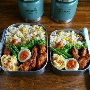 Lunch Box Ideas For Adults Asian, Mexican Bento Box Lunch, Lunch Ideas Chinese, Healthy Food Recipes Easy Breakfast Ideas, Bento Food Ideas, Asian Lunch Ideas, Korean Lunch Box Ideas, Bento Box Lunch Aesthetic, Bento Box Aesthetic