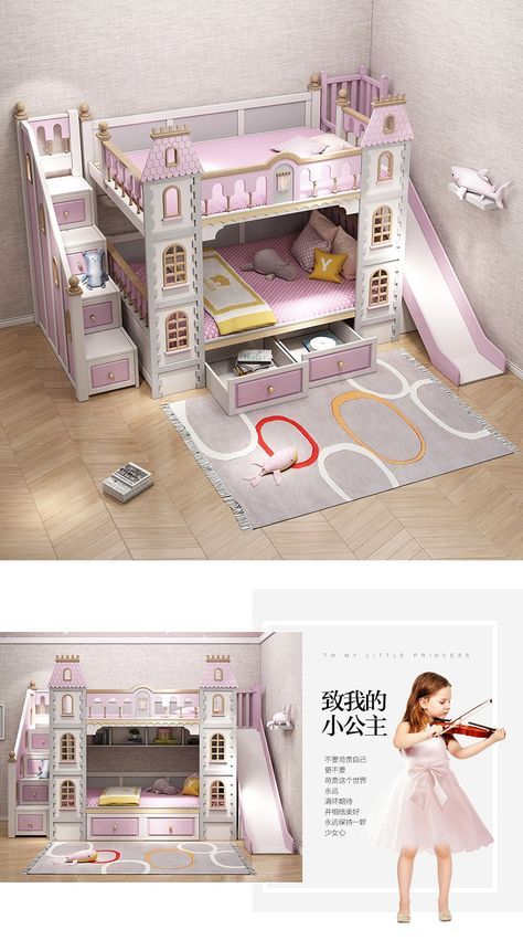 Bunk Bed Castle, Princess Castle Bunk Bed With Slide, Princess Loft Bed, Princess Bunk Beds, Kids Bed With Slide, Bunk Beds For Girls Room, Bed Children, Bed For Girls Room, Girls Bunk Beds