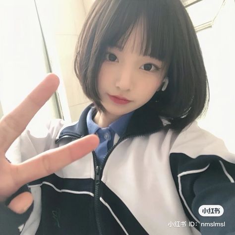 Douyin Hairstyle Short Hair, Short Hair Douyin, Douyin Hairstyle Short, Douyin Short Hair, Short Hair Chinese, China School Uniform, Sakura Kitsune, Student Haircut, Chinese High School