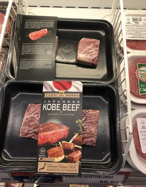 30 most deceptive packaging designs ever Kobe Beef, Big Bottle, Pizza Rolls, Sausage Rolls, Food Packaging Design, Oddly Satisfying, Chocolate Box, Gummy Bears, Food Packaging