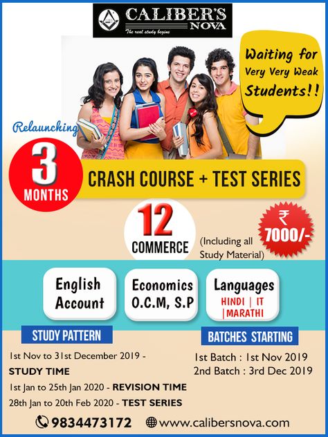 📯Relaunch 3 Months📯  📕📕Crash Course + Test Series 📝  👩‍🏫 Learn With Masters And Be Proficient In All Subjects 🎯  🔰For more details Call On📱: 9834473172. Calibers NOVA Crash Course Poster, Tuition Banner, Coaching Classes, Aqua Wallpaper, Educational Consultant, Crash Course, Study Materials, Study Abroad, Economics