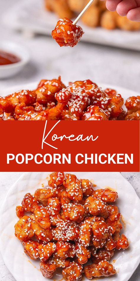 High Protein Korean Popcorn Chicken, Baked Korean Popcorn Chicken, Asian Popcorn Chicken, Korean Chicken Nuggets, Korean Chicken Popcorn, Chinese Popcorn Chicken, Korean Chicken Bites, Popcorn Chicken Sauce, Chicken Pops Recipe