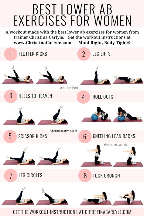 The best Low Ab Exercises for women from trainer Christina Carlyle. See the instructions for this lower ab workout at https://www.christinacarlyle.com/lower-ab-exercises-workout-for-women/ Ab Exercises For Women, Lower Ab Exercises, Best Lower Ab Exercises, Workout Instructions, Exercises For Women, Body Exercises, Ab Exercises, Trening Fitness, Lower Abs Workout