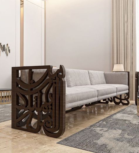 Islamic Furniture Design, Arabic Calligraphy Furniture, Sofa Design Living Rooms Indian, Islamic Interior Design, Sofa Drawing, Sofa Couch Design, Arabic Decor, Unique Furniture Design, Couch Design