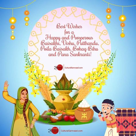 Pana Sankranti, Bohag Bihu, Poila Baisakh, Indian Culture And Heritage, Festivals Of India, Indian Culture, Best Wishes, India, Festival