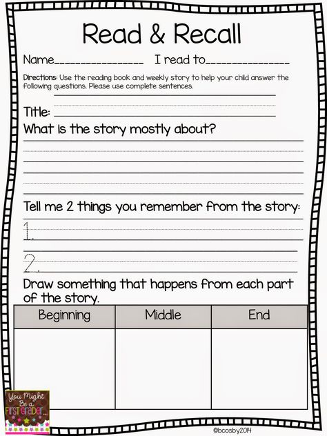 Reading Comprehension sheets - perfect way to review stories with your kids and build up their comprehension while you read to them. Story Maps, First Grade Reading Comprehension, Classroom Freebies, 4th Grade Reading, 3rd Grade Reading, 2nd Grade Reading, Reading Response, First Grade Reading, Comprehension Worksheets