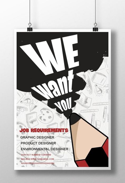 Workplace Recruitment Creative Poster#pikbest#Templates#Poster#Creative Digital Posters Ideas, We Are Recruiting Poster, Posters Layout Design, Job Poster Design Ideas, Graphic Design Motivation, Creative Design Ideas Poster, Creative Poster Design Graphics, School Poster Ideas Creative, Creative Poster Design Ideas For School