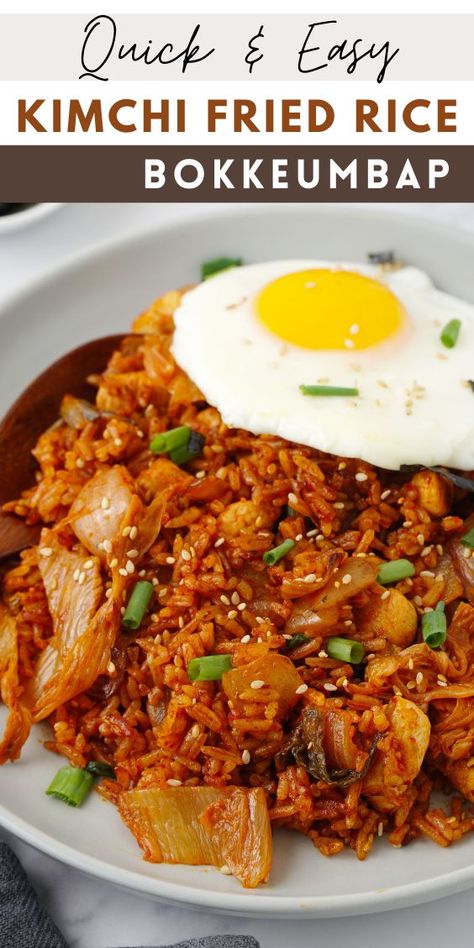 Delicious and easy kimchi fried rice is one of my favourite Korean fried rice recipe that can be prepared in less than 30mins. This kimcho bokkeumbap recipe is perfect as a main meal or pair with your stir fry dishes. Ground Beef Kimchi Fried Rice, Kimchi Recipes Easy, Tofu Kimchi Fried Rice, Uses For Kimchi Food Recipes, Korean Cusine Recipe, Kimchi Fried Chicken, Kimchi Beef Fried Rice, Kimchi Rice Noodles, Meals With Kimchi Rice Bowls