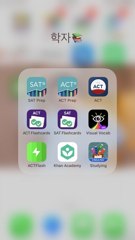 App you want for prepping for the SAT and ACT.   Better to study months or years before if you want the highest score. How To Study For Sat Test Prep, Psat Score Aesthetic, How To Study For Sat, Seniors Board Ideas, Sat Study Plan 1 Month, Sat Scores Aesthetic, Sat And Act, 1600 Sat Aesthetic, Sat Study Tips