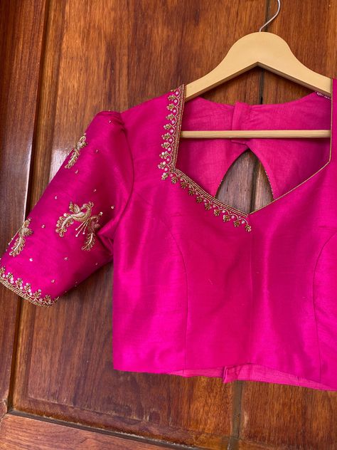 Pattu Border Blouse Designs, Pattu Saree Blouse Back Neck Designs, Aari Work Blouse Simple Design New Model, Simple Pattu Saree Blouse Designs, Pink Work Blouse Design, Jari Border Blouse Back Neck Design, Simple Work Blouse Designs For Pattu, Simple Blouse Work Designs Pattu, Blouse Border Design