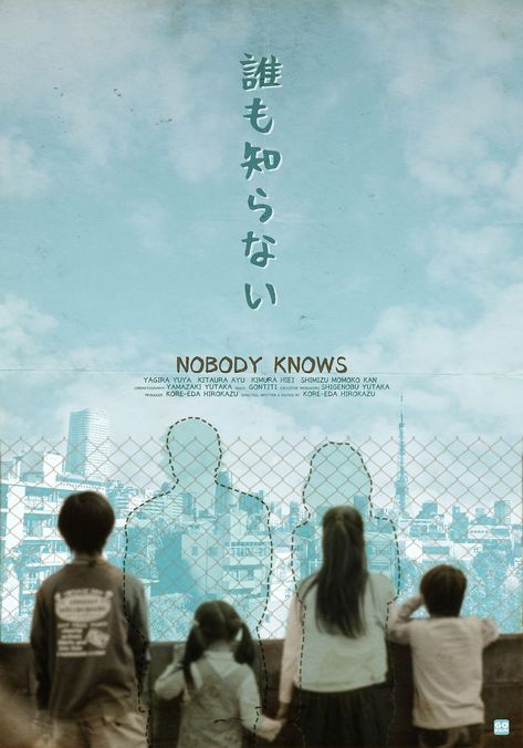 Director: Hirokazu Koreeda Nobody Knows 2004, Hirokazu Koreeda, Indie Movie Posters, Yang Yang Actor, Film Poster Design, Chinese Films, Poster Boys, Nobody Knows, Foreign Film