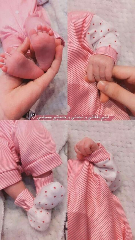 Born Baby Photos, Newborn Quotes, Newborn Mom, Baby Photoshoot Boy, Baby Tumblr, Newborn Baby Photoshoot, Baby Poses, Foto Baby, Newborn Baby Photography