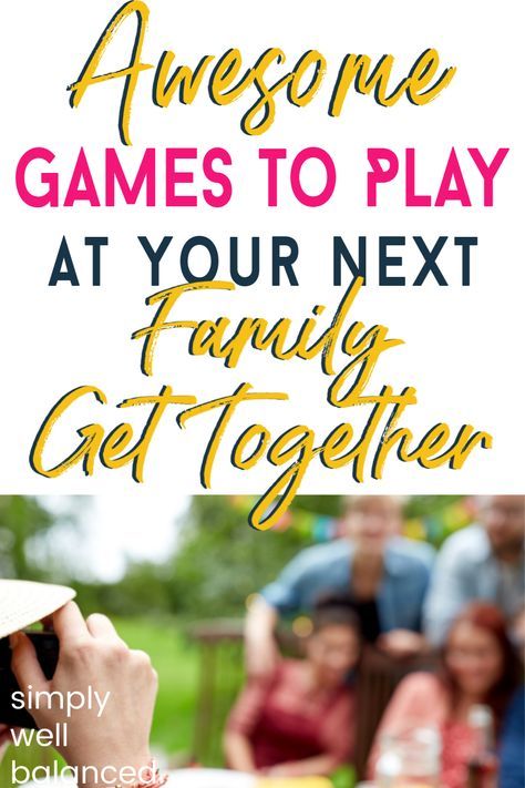 Wondering how to keep everyone entertained at your next family gathering? Check out these awesome indoor games to play at your family get together. Ice breakers and get to know you activities for family reunions. Links to free printables included! #familygames #familyreunion #family #gamenight Indoor Games For Family, Family Party Games Indoor, Games For Family Gatherings, Family Reunion Activities, Family Games Indoor, Family Games To Play, Games Indoor, Vacation Games, Christmas Board Games