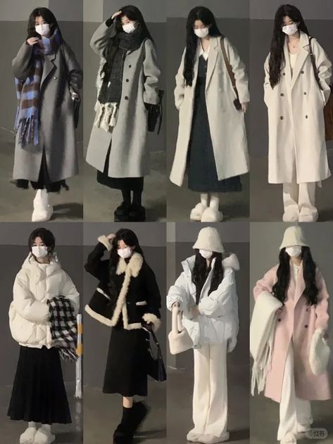 Japanese Fashion Winter Outfits, Cute But Warm Outfits Winter, Winter Ootd Aesthetic, Winter Outfits Korean Snow, Douyin Winter Outfits, Winter Shoujo Outfit, Korean Winter Fashion Women, Winter Acubi Outfits, Kpop Winter Outfits