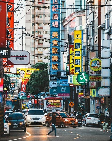 Discover Taiwan 發現新台灣 on Instagram: “桃園 Taoyuan ...... ...... Thank you 謝謝 @wen71014 for the share ....... ..... The narrow-shaped Taoyuan City is a plateau lies in the…” Taoyuan Taiwan, Flower Kingdom, Taiwan Landscape, Chiang Kai Shek, Asia Trip, City Road, Point Perspective, Taichung, Cultural Diversity