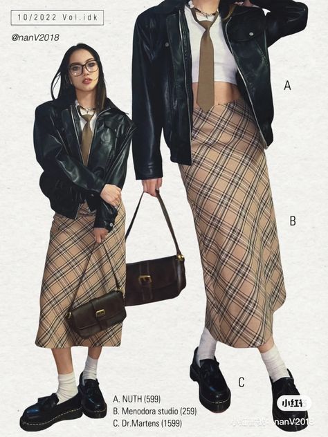 Retro Skirt Outfits 90s, Outfit Ideas 90s Style Vintage, 90s Fashion Skirt Outfit, Retro Korean Fashion, 90s Teacher Fashion, Long Vintage Skirt Outfits, School Of Rock Outfits, Leather Skirt Outfit Hijab, 90s Outfit Skirt