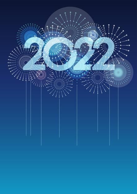 The year 2022 vector logo and fireworks ... | Free Vector #Freepik #freevector #background #happy-new-year #abstract #party Fireworks Illustration, New Year Animated Gif, New Year Background Images, Happy New Year Hd, Funny Happy Birthday Images, New Year Wishes Images, Happy New Year Pictures, Happy New Year Gif, Happy New Year Photo