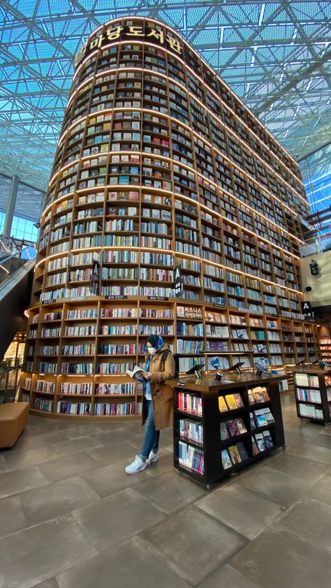 Coex Library Seoul, Coex Starfield Library, Starfield Coex Mall, Coex Mall Seoul, Seoul Scenery, Futuristic Library, Starfield Library, Asia Aesthetic, Travel Korea