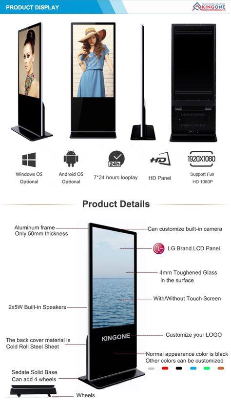 Vertical Tv Stand, Digital Display Screen, Touch Screen Kiosk, Interactive Kiosk, Digital Kiosk, Digital Signage Displays, Job Reference, Vertical Screen, Creative Office Space