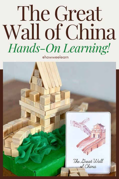 Architecture Activity for Kids: Build The Great Wall of China! - How Wee Learn Great Wall Of China Stem Activity, China Activities For Kids, History Activities For Kids, Asia Unit Study For Kids, Great Wall Of China Project For Kids, China Homeschool Unit, Ancient China Lessons Middle School, Ancient China Activities, Architecture For Kids