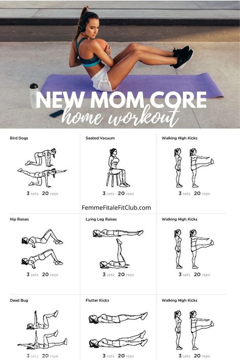 Workout For Moms, 5 Day Workout Plan, Mom Core, New Mom Workout, After Baby Workout, Postpartum Workout Plan, 5 Day Workouts, Post Baby Workout, Workout Man