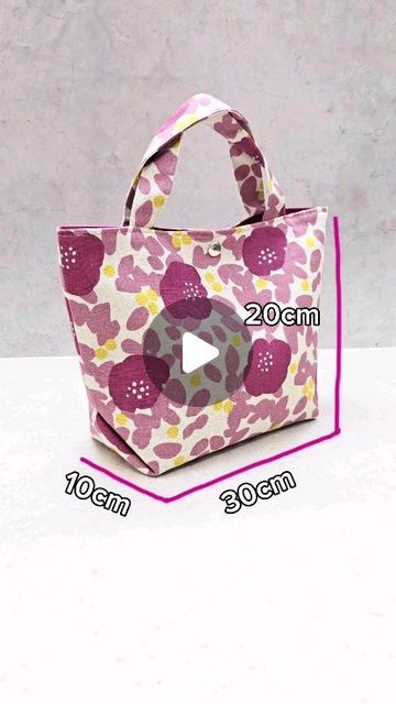 Tote Bag Diy Tutorial, Shopper Bag Pattern, Bag Tutorials Free Pattern, How To Stitch Tote Bag, Small Square Bag Sewing Pattern, Fabric Bags Diy, Simple Bags To Sew, How To Sew A Tote Bag, Diy Tote Bag Pattern