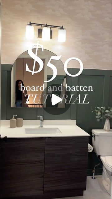 Hana | DIY & Home Design on Instagram: "💰 $50 board and batten made for this economy (SAVE THIS)  My best tip to save money- grab a 10 pack of 1x4 baseboards! They look the exact same and will save you HUNDREDS of dollars. Plus they are primed!  Plan around the antlers and vanity to make the cuts easy! If you’re worried about the spacing, mine are 1-2” different on each wall, and you can’t tell.   Use a pin nailer or glue. If you’re using a pin nailer, use the shortest nail possible. The caulk will act as a glue between the board and wall.   Any other questions? Drop them in 👇🏼  Board and batten, bathroom board and batten, diy tutorial, accent wall" Hall Bathroom Board And Batten, Bathroom Wall Makeover Diy, Board And Batten Bathroom With Window, Navy Board And Batten Wall Bathroom, Bathroom Green Board And Batten, Board And Batten Bathroom Diy, 1x4 Baseboards, Bat And Board Walls Bathroom, Bead And Batten Wall Bathroom