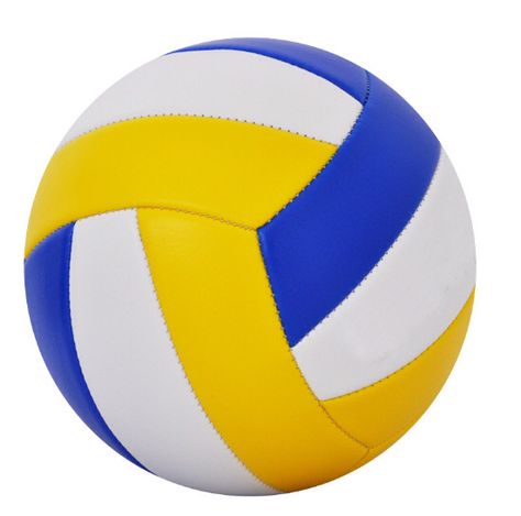 Mikasa Ball Volleyball, Mikasa Ball, Volleyball Icon, Volleyball Logo, Volleyball Things, Ball Volleyball, Ball Clipart, Volleyball Ball, Messi Videos