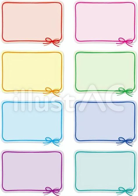 Free Vectors | Thong frame set (with base) 8 School Labels Printables, Labels Printables, Bee Activities, Care Bear Birthday, Quiz Design, Ramadan Kids, Artsy Background, Free Printable Planner Stickers, Labels Printables Free