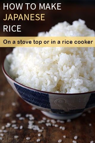 Learn how to make Japanese rice the stove top or rice cooker method so you can enjoy perfect, fluffy rice every time!      Japanese rice is essential to Japanese cooking. It's used in various dishes, is served as Tomatillo Salad, Easy Pho, Curry Pan, Meaty Mushrooms, Pancit Recipe, Cook Tofu, Jamaican Chicken, Rice On The Stove, Salmon Croquettes