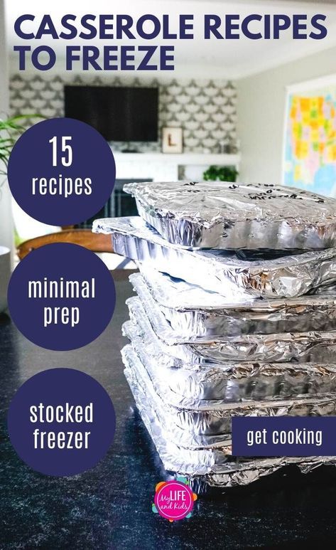 Easy Freezer To Oven Meals, Freezing Meals Tips, Gf Df Freezer Meals, Freezer Meal Casseroles Make Ahead, Freezer Meals For Family Of 5, Gf Freezer Meals, Dairy Free Meals For A Crowd, Easy To Heat Up Meals, Meal Prep Oven Meals