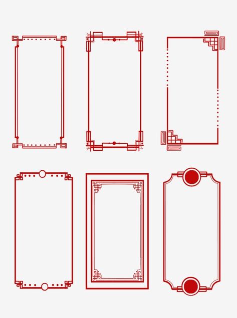 Japanese Border Design, Chinese Frame Border, Chinese Border Design, Chinese Stickers, Japanese Frame, Chinese Frame, Picture Borders, Chinese Style Design, Chinese Pattern