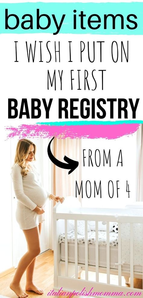 Top Baby Registry Items 2022, Top Baby Items 2022, Top Baby Products 2022, New Baby Must Haves First Time, Newborn Registry Must Haves, List For Baby Registry, Things To Put On Baby Registry, List Of Baby Items Needed New Moms, What To Put On Your Baby Registry