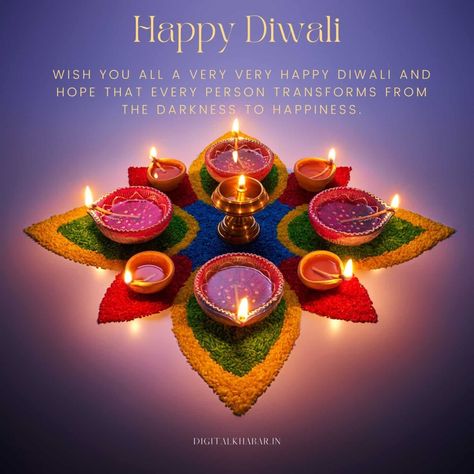 Happy Dipawali Images Hd, Dipawali Status Photo, Happy Deepavali In Kannada, Dipawali Wishes In Kannada, Wish You Happy Diwali Images Hd, Happy Diwali With Quotes, Diwali Wishes In Kannada, Happy Diwali Wishes Images Hd, Happy Dipawali Images Wishes