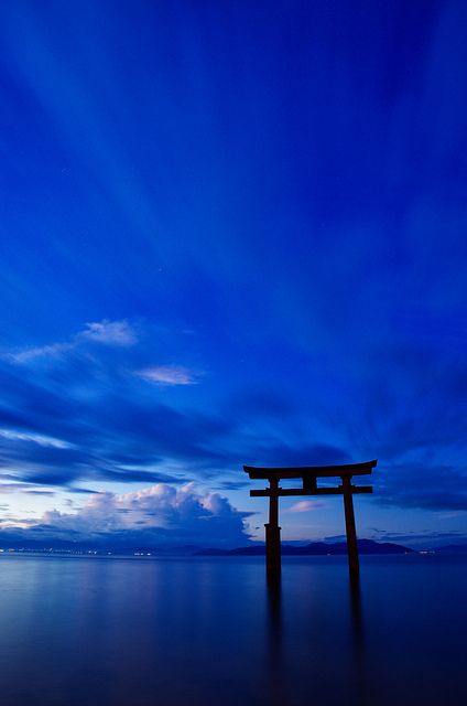 Shiga Japan, Blue Pantone, Photo Bleu, Shiga, Blue Lake, Feeling Blue, Love Blue, Blue Aesthetic, Wonderful Places