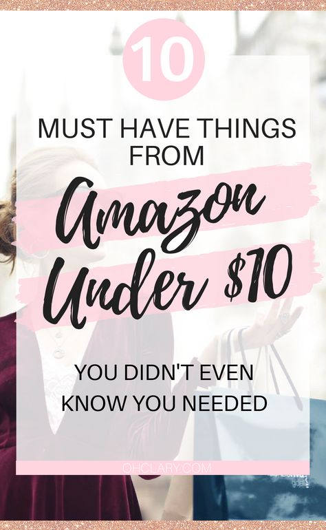 10 must have things from Amazon under $10 you didn't even know you needed. Looking for some retail therapy but don't want to blow your budget? You can totally buy amazing stuff for less than 10. Buy This Not That, Cool Things To Buy On Shein, Items You Need, Teen Amazon Must Haves, Cool Things To Buy On Amazon Under $10, Amazon Under 10$, Unique Amazon Finds, What To Get Someone Who Has Everything, Best Things To Buy On Amazon