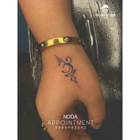 Om Tattoo | Symbol of Breathe at THE BOB TATTOOS | NOIDA Sanskrit Symbols, Dandelion Tattoo, Om Tattoo, Dope Tattoos For Women, Sketches Simple, Female Tattoo, Dope Tattoos, Tattoo Model, Symbolic Tattoos