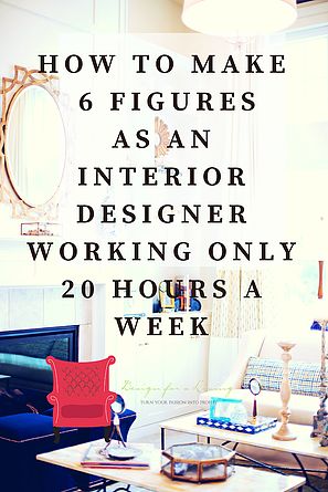 Custom Interior Design, Successful Interior Designer, How To Start A Decorating Business, How To Start A Home Decor Business, How To Become Interior Designer, How To Start Decorating Your House, Interior Decorator Job Aesthetic, Learning Interior Design, How To Start An Interior Design Business